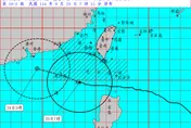 樺加沙一路向西「雨彈轟全台」　估8點30分解除陸警