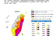 東部山區恐現超大豪雨　氣象署發布大雷雨即時訊息