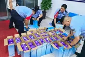 這款紫色保溫瓶千萬別買！陸警方破獲笑氣販售集團