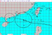 樺加沙遠離台灣！20:30解除海警　全台仍須防豪雨