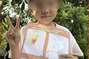 光復鄉6歲女童失聯！住家遭水灌入　母公開照片急尋愛女