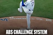 MLB/不喜歡就拍拍頭！　大聯盟電子好球帶明年上路