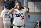 MLB/道奇後援投手再崩！教頭：柯蕭+朗希牛棚待命