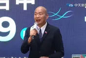 堰塞湖溢流重創花蓮光復　韓國瑜與江啟臣、許淑華各捐1個月所得