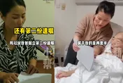 3哥哥不滿她「非親生」卻分到4套房　陸女嘆：爸生病都我照顧