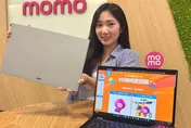 momo開出雲端發票百萬獎！　消費者買50元飲料券中大獎