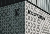 貴翻！LV首爾開餐廳　3個餃子1千元、皮印滿「經典老花」