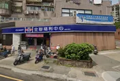 花40元買醬料中百萬！全聯開出2張千萬發票　門市曝光