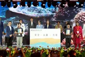 新版「國家海洋政策白皮書」發表　蕭美琴揭海洋三大政策