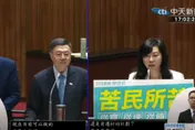 卓揆認堰塞湖「並沒有急迫性的危險」立院答詢曝光！郭正亮批：中央束手無策