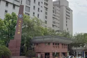 批生理假如「撲面衛生棉」　政大師朱立熙道歉了