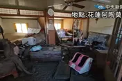 不只光復市區重災！「阿陶莫部落」居民急求援：怕被遺忘