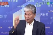網傳「林保署9次示警」 李鴻源定調：中央災害應變中心應負責通報