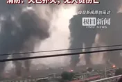 影/陸重大交通意外！貨車追撞油罐車「轟」起火　滾滾黑煙駭人