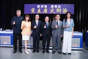 國民黨主席辯論會本週六登場　區桂芝「重磅三問」、館長直球對決