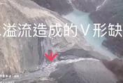 馬太鞍溪恐迸出「第二個堰塞湖」　下切V形缺口威脅仍在