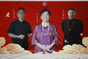 風水詐騙！陸「玄學大師」斂財8千萬　警諷：算到自己被捕嗎？