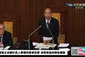 國民黨突放行總預算　民進黨立委掌聲歡呼