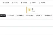 數位超人打造「鏟子英雄地圖」　光復災區救援任務一次看