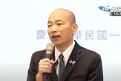主持國慶記者會　韓國瑜先為罹難同胞致哀：天佑花蓮、天佑台灣