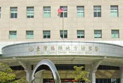國軍爆醜聞！上尉軍官「販賣機密賺虛擬幣」