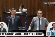 為「殺傷力消息」背書？卓榮泰：有前提下是一種應對方式！