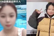 陸2少女失聯十日家屬急尋　曾發文「會死在這」於越南被找到