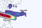 恐有雙颱？麥德姆最快明成颱　專家估：往海南島前進