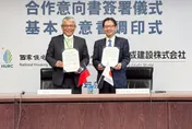 台日攜手擴大預鑄技術應用　國家住都中心與日本大成建設簽署MOU