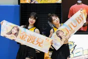 TPBL/山豬、渡兒兩大韓籍啦啦隊女神應援　特攻三本柱呼之欲出？