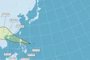 準颱風麥德姆最快今生成　10/3雨彈襲花東屏