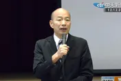對岸花9千萬造韓流？韓國瑜火大：太看輕台灣人民