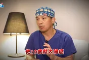 獨/19歲少年「長期飲烈酒」大不出來！醫一看驚見「7公分腫瘤」