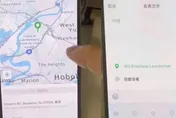 陸十一長假社群「假旅行」服務夯　客製化頭等艙照片要價4200