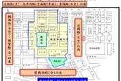 國慶大會下周一預演　總統府周邊交管資訊一次看