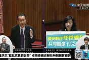 林憶君質詢國安韌性預算　顧立雄：1.5億元無涉武器採購