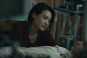 《回魂計》釜山首映驚豔影評　舒淇巴掌戲獲讚「身心舒坦」