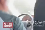 影/陸男搭網約車要求「冷氣開涼點」　遭暴走駕駛痛罵「去死」
