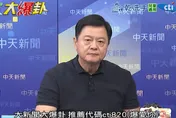 影/國民黨主席辯論突喊卡！周錫瑋怒：作秀太晚、玩花招沒意義