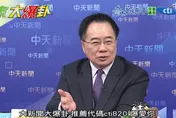 影/國民黨主席辯論會太多場？蔡正元：答應了就要來