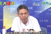 影/救災和國民黨主席辯論不衝突　謝寒冰：拿這當理由很怪