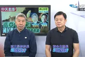 影/張亞中驚爆：辯論會主題「兩岸關係」　上週就猜有人會用救災迴避