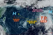 哈隆颱風生成在即！氣象粉專曝3路徑　其中一條西進台灣