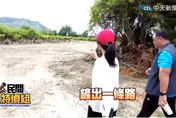 民間特偵組/蔡英文故鄉遭「瘋」電開發！村長：她好幾年沒回來！爆民怨：綠委全不見！