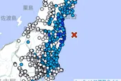 日本福島深夜發生規模5.7地震！最大震度4級東京有感