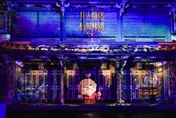 林本源園邸《月光織戀》登場！月老駐駕光雕秀點亮古蹟夜