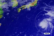 哈隆颱風「拋物線北轉」毀國慶連假？　專家：安全下莊