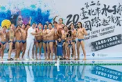 水球實力大爆發！中華隊男子組奪金　郭亞樂拿下MVP