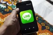 假援助真詐騙！LINE假藉協助追回款項　誘騙民眾個資
