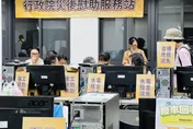 花蓮光復慰助金明起發放　每戶35萬元直接入帳免排隊